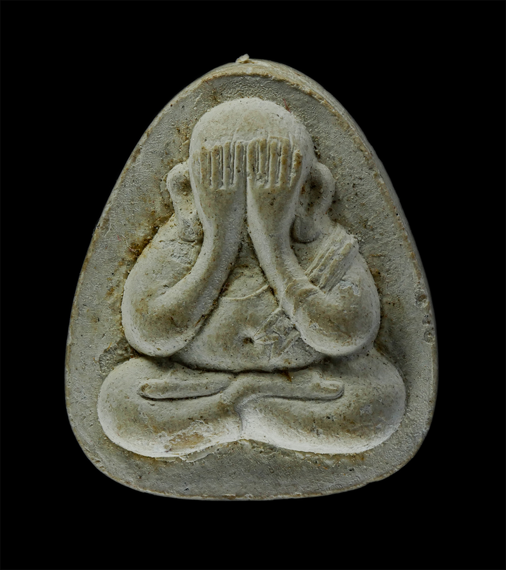 17Aug24 (254)p.jpg - พระปิดตาสุริยคราส หลังพระราหู รวยล้นเหลือ ปี2538 หลวงพ่อแดง นันทิโย วัดอินทาราม อ.อัมพวา จ.สมุทรสงคราม เนื้อผงพุทธคุณ ผงว่าน พระเก่าสวย มวลสารดี#1 | https://kamulet.in.th